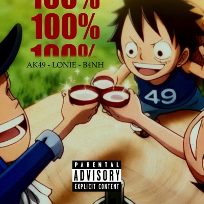 100% - Single