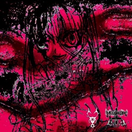 Playaz Assault (feat. KWON KI BAEK) Midai