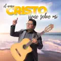 El amor de Cristo viene sobre mí