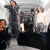 Classic Domination (feat. ICYTWAT) - Single - VE Lost