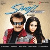 Sivaji - The Boss