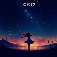 Посвящаю любимой - Single - СК17