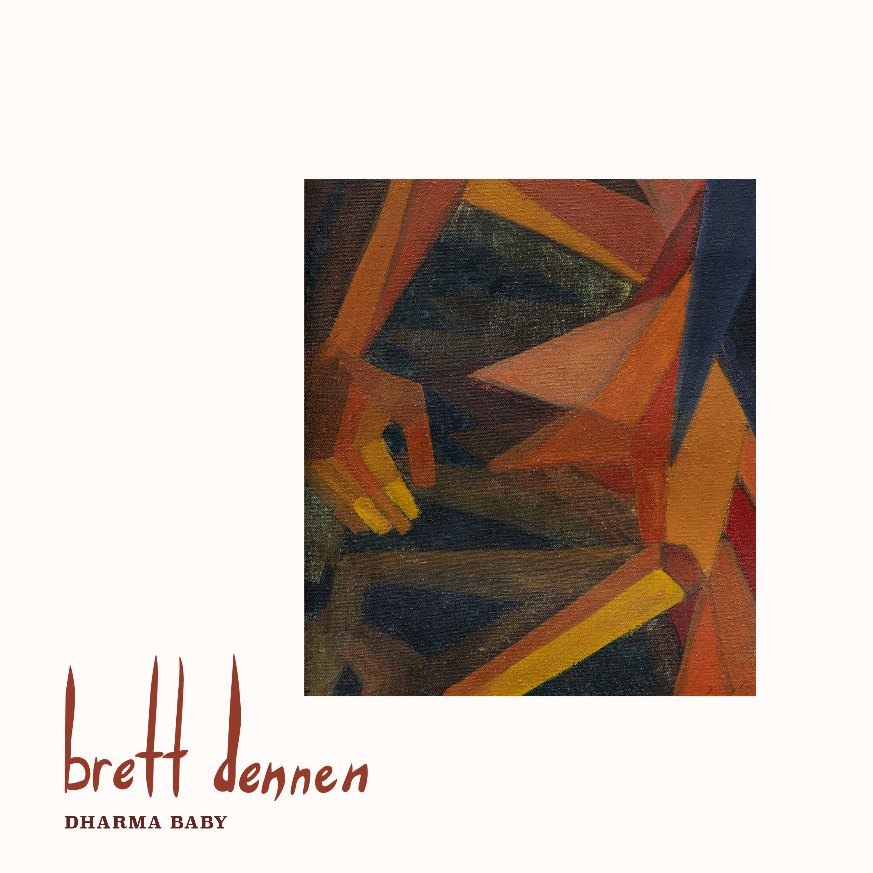 Dharma Baby - Single