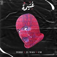 Ghaneema - Single - Perrie & EL Waili