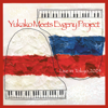 Yukako Meets Evgeny Project (Live in Tokyo, 2024) - 山野 友佳子 & Evgeny Lebedev