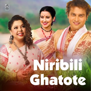 Niribili Ghatote