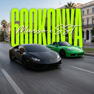 600 Konya - Single