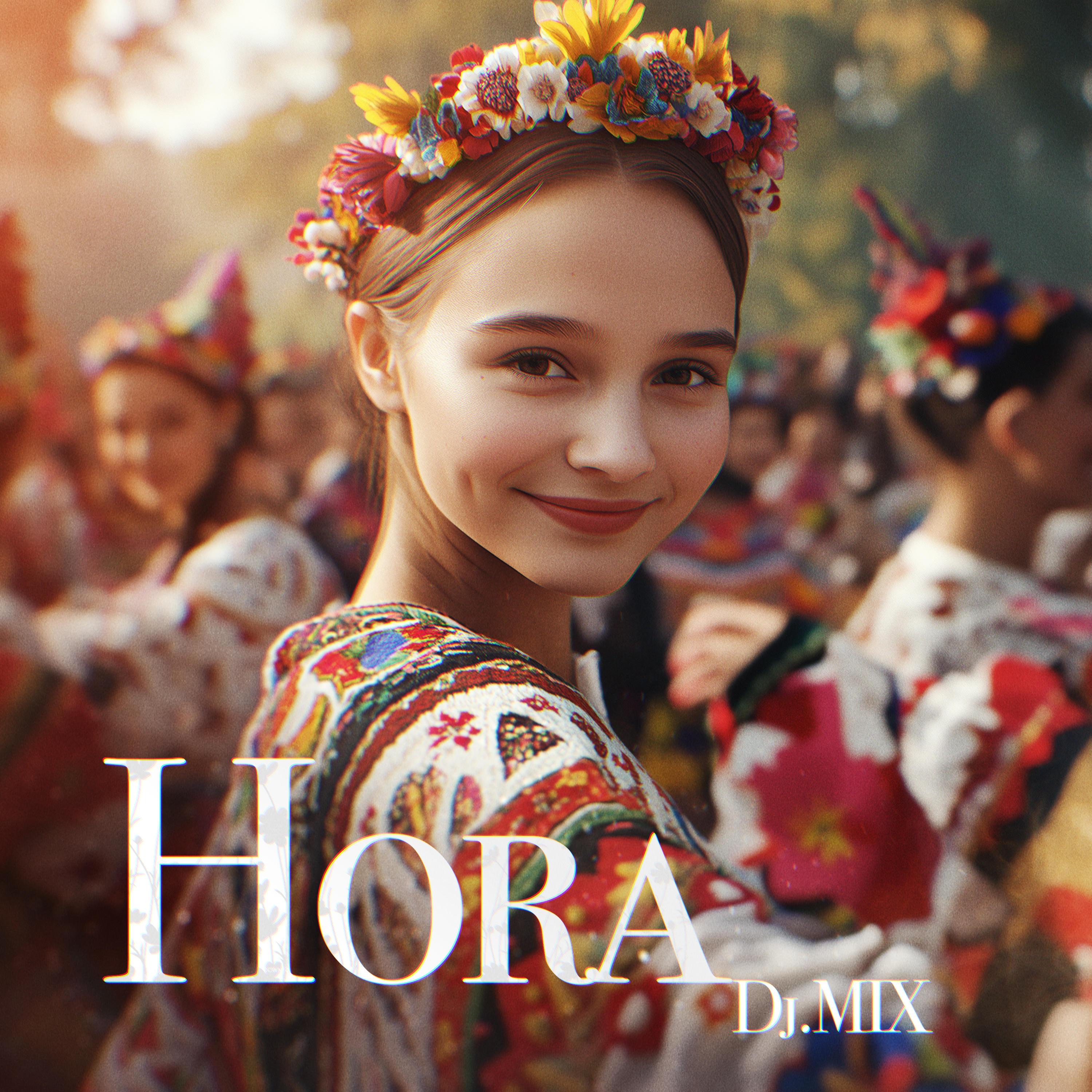 Hora (Dans Moldovenesc) - Single