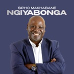 Ngiyabonga