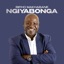 Ngiyabonga