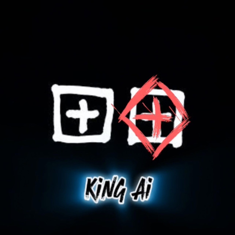 Обложка альбома «KSUBII - Single» — King Ai