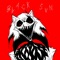 BLACK SUN - MarStarBro lyrics