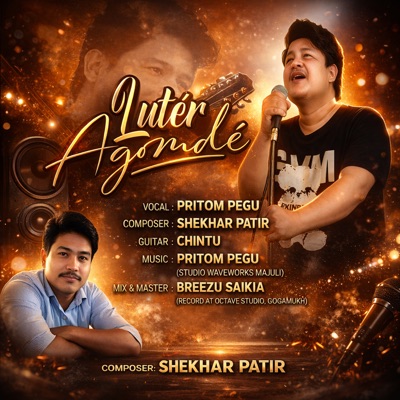 Luter Agomde - Single