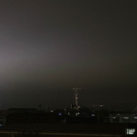 Discarded - Single - hushfall & Phonedown