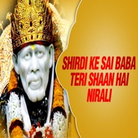 Shirdi Ke Sai Baba Teri Shaan Hai Nirali - Single - Ram Shankar