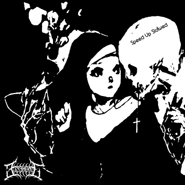 Binary Dance (Speed Up & Slowed) - Single