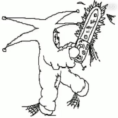 stay with me 2 nite - Single