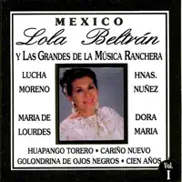 Una Cruz En El Cielo — Maria De Lourdes