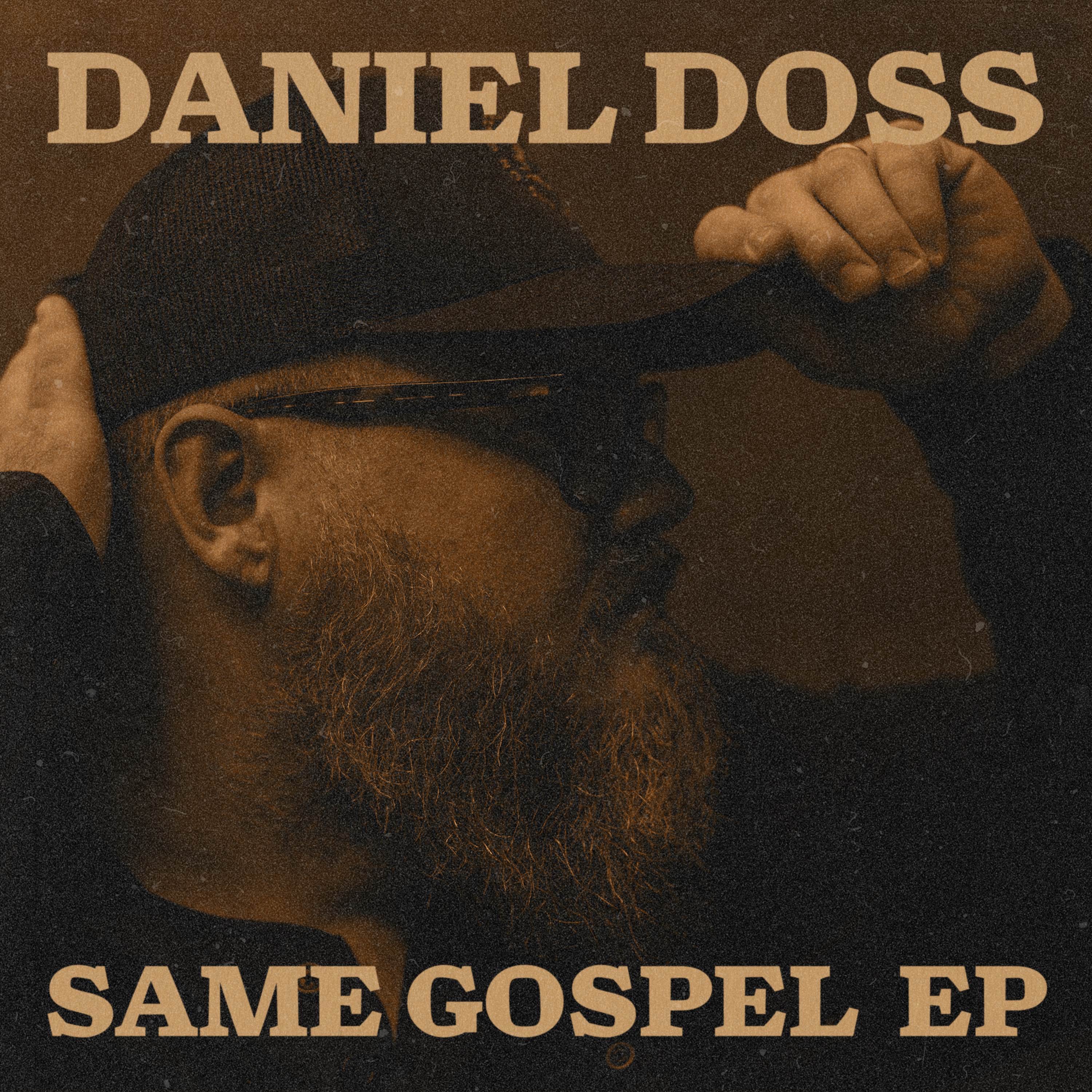 Same Gospel (EP) - EP