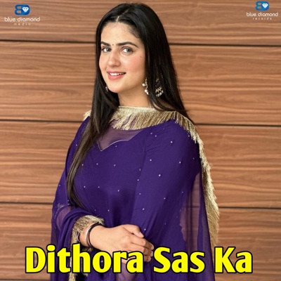 Dithora Sas Ka - Single