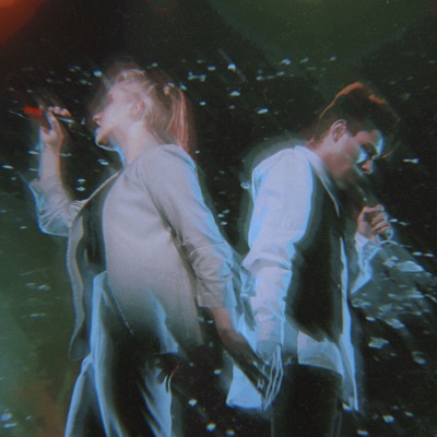 Не замечаем - Single