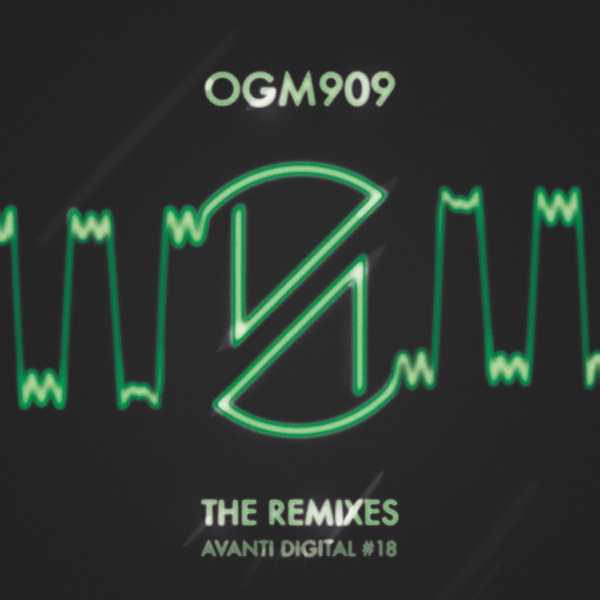 The Remixes - EP