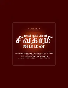 Cv Laksh: песни, клипы, биография, даты выступлений и многое другое.