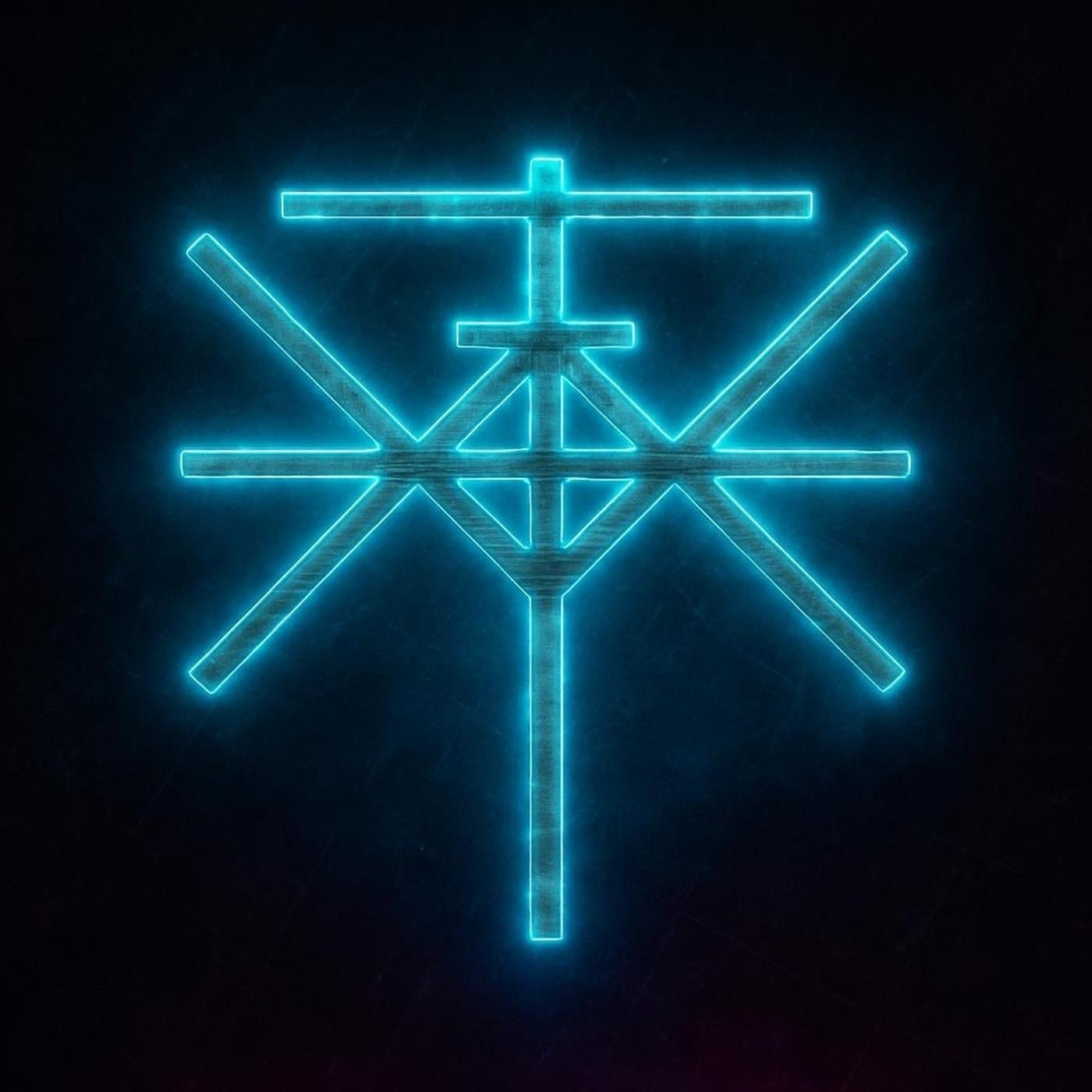 Una Pequeña Idea Demente - Single