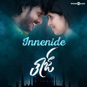 Innenide (From 