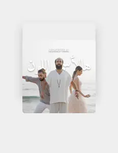 Escucha a Georges Tawil, mira vídeos musicales, lee la biografía, consulta fechas de giras y mucho más.