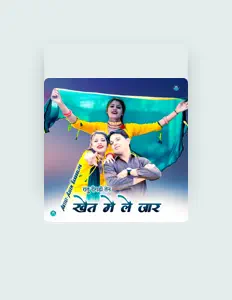 Écoutez Sahin Chanchal Mewati, regardez des vidéoclips, lisez la biographie, consultez les dates de tournée et plus encore !