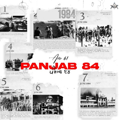 Panjab 84 - Single