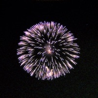 Pyrotechnics (feat. bliss & Marsxsins) - Single - C H U M P