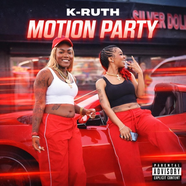 Motion Party