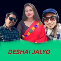DESHAI JALYO (feat. Sharada Rasaili & Santosh BC) - EP - Narayan Dangal