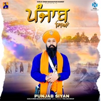 Punjab Siyan - Single - Garja Singh Manakpur Shareef