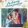 Andhipera Azhagaaliye