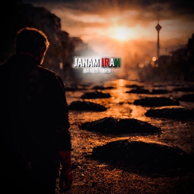 Janam Iran - Single