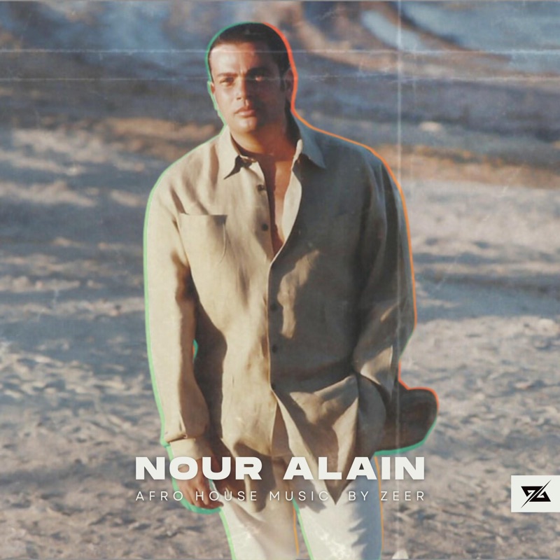 Album art for Amr Diab -Nour El Ain / عمر دياب -نور العين (Afro House)
