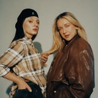 Przyznaję się - Single - PAULA ROMA & Sarsa