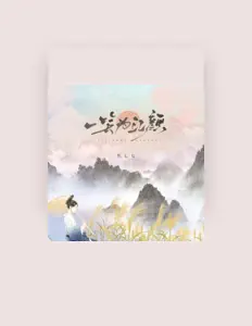 Listen to 焦七七, watch music videos, read bio, see tour dates & more!