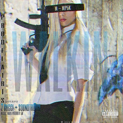 WALKIN (feat. SoundTr@ce & 2 Gucci) - Single