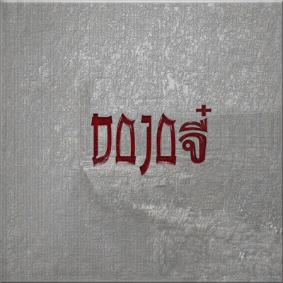Dojo Chi