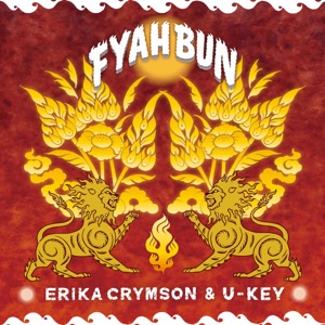 Fyah Bun - EP