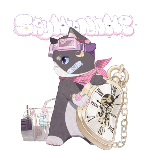 SAY MY NAME saymyname EVERLINE カフェ ジュンフィ SAY MY NAME Members Profile (Updated!) - Kpop Profiles