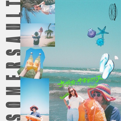 Somersault (feat. Tha omedetaz) - Single