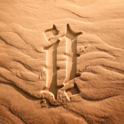 SUL FACC' TR11ST - Single