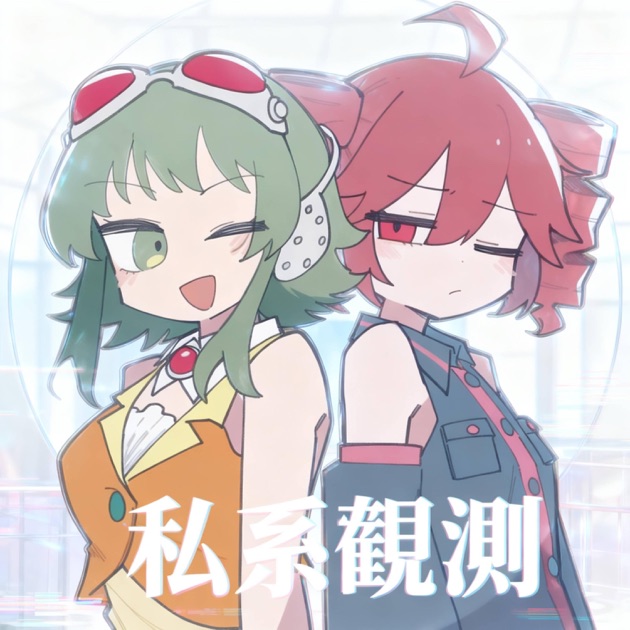 アート・デザイン・音楽 housyun 1200x630bb.jpg