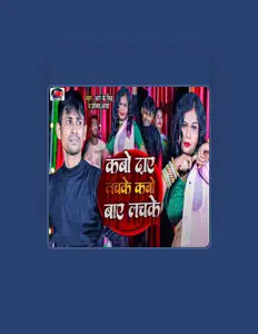 聆聽 RK Singh、觀看音樂影片、閱讀小傳、查看巡演日期等！