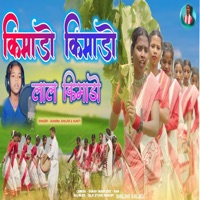 Kimado Kimado Lal Kimado - Single - Suhani Kumari, Shilpa & Kunti